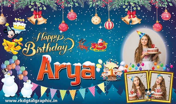 thumbnail Arya Birthday Flex Banner 5x3